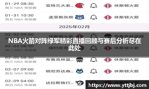 金年会平台